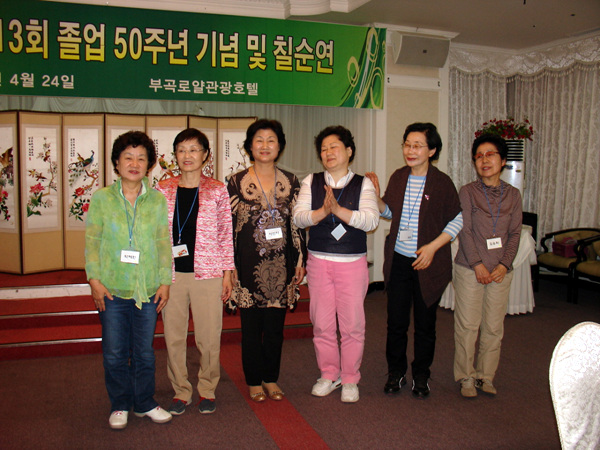 chang 50y 127.jpg